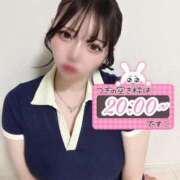 れん ご案内💁‍♀️ 白いぽっちゃりさん仙台店