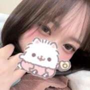 セイナ おはぴょ🐥 RING