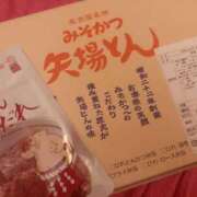 ヒメ日記 2025/10/29 22:13 投稿 BELL（べる） UTAKATA