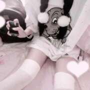 BELL（べる） 23:00~5:00しゅっきん！ UTAKATA