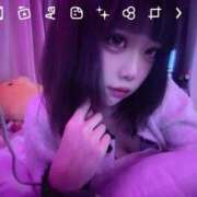 BELL（べる） 出勤します🥹🥹💖 UTAKATA