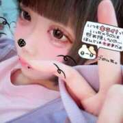 BELL（べる） 出勤‼️‼️‼️‼️‼️‼️ UTAKATA