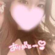 ヒメ日記 2025/10/28 22:07 投稿 まいか★天然G乳のご奉仕JD★ Chloe錦糸町店 S級素人清楚系デリヘル