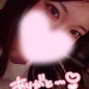 ヒメ日記 2025/12/02 22:34 投稿 まいか★天然G乳のご奉仕JD★ Chloe錦糸町店 S級素人清楚系デリヘル