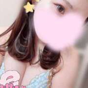 ヒメ日記 2026/01/31 19:14 投稿 まいか★天然G乳のご奉仕JD★ Chloe錦糸町店 S級素人清楚系デリヘル