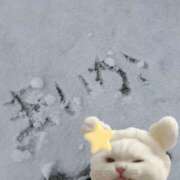 ヒメ日記 2026/02/08 12:24 投稿 まいか★天然G乳のご奉仕JD★ Chloe錦糸町店 S級素人清楚系デリヘル