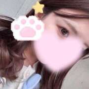 ヒメ日記 2026/02/16 15:50 投稿 まいか★天然G乳のご奉仕JD★ Chloe錦糸町店 S級素人清楚系デリヘル