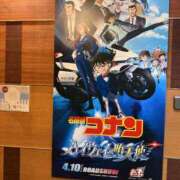 ヒメ日記 2026/04/10 18:22 投稿 まいか★天然G乳のご奉仕JD★ Chloe錦糸町店 S級素人清楚系デリヘル