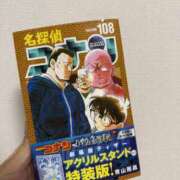 ヒメ日記 2026/04/15 18:17 投稿 まいか★天然G乳のご奉仕JD★ Chloe錦糸町店 S級素人清楚系デリヘル