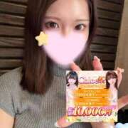 ヒメ日記 2026/06/10 15:11 投稿 まいか★天然G乳のご奉仕JD★ Chloe錦糸町店 S級素人清楚系デリヘル