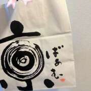 ヒメ日記 2026/06/14 16:55 投稿 まいか★天然G乳のご奉仕JD★ Chloe錦糸町店 S級素人清楚系デリヘル