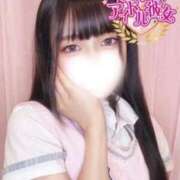 ヒメ日記 2025/12/12 21:32 投稿 東郷あやの 水戸ソープ アイドル彼女