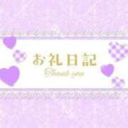 なるみ お礼日記ʕ•̫͡•ʔ♡120分ステーション本店212のお兄さん 鶯谷スピン