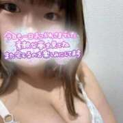 ヒメ日記 2025/12/03 03:29 投稿 ねおら 五反田サンキュー