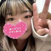 ヒメ日記 2026/01/11 04:39 投稿 ねおら 五反田サンキュー