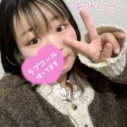 ねおら エメラルド101のお兄さん💌 五反田サンキュー