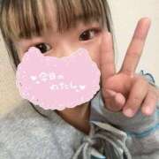 ねおら お久しぶりです🌸 五反田サンキュー