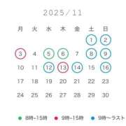 ヒメ日記 2025/10/29 06:19 投稿 雪音りこ FORTE