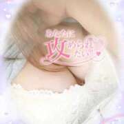 ヒメ日記 2025/10/27 17:56 投稿 有岡 熟女の風俗最終章 新横浜店