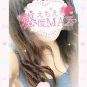 ヒメ日記 2025/11/06 17:18 投稿 有岡 熟女の風俗最終章 新横浜店