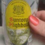 有岡 酔ってます🙃🙃笑 熟女の風俗最終章 新横浜店