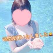 有岡 ……🙏🙏 熟女の風俗最終章 新横浜店