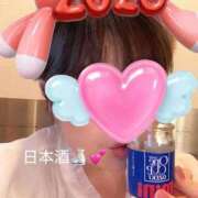 有岡 あけましておめでとうございます〜 熟女の風俗最終章 新横浜店