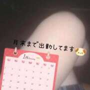 有岡 久しぶりの更新✨✨ 熟女の風俗最終章 新横浜店