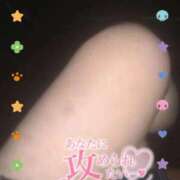 ヒメ日記 2026/03/04 23:16 投稿 有岡 熟女の風俗最終章 新横浜店