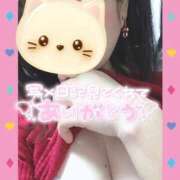 ヒメ日記 2026/03/10 16:16 投稿 有岡 熟女の風俗最終章 新横浜店