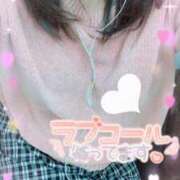 有岡 今日の時間、、、 熟女の風俗最終章 新横浜店