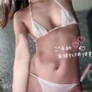 ヒメ日記 2026/01/31 19:24 投稿 ゆな たっぷりHoneyoilSPA福岡中洲店