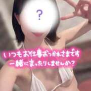 ヒメ日記 2026/04/17 19:44 投稿 ゆな たっぷりHoneyoilSPA福岡中洲店