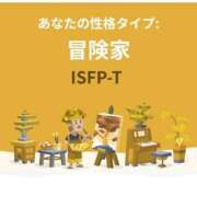 ヒメ日記 2025/10/30 18:13 投稿 ゆづき えっちな微笑み誘惑美女 L＆Jブラザーズ