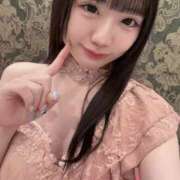 ヒメ日記 2025/12/05 13:00 投稿 しずく EXE（エグゼ）