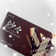 ヒメ日記 2025/12/14 15:21 投稿 ノエ On a best（オンナベスト）