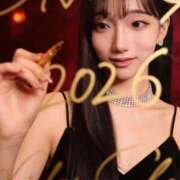 ヒメ日記 2026/01/02 09:50 投稿 渚（なぎ） エスペランサ新館