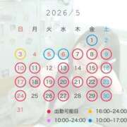 ヒメ日記 2026/04/23 23:11 投稿 渚（なぎ） エスペランサ新館
