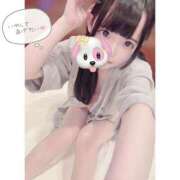 ヒメ日記 2025/12/27 02:17 投稿 かのん★坂道系ロリカワ素人娘★ Chloe鶯谷・上野店 S級素人清楚系デリヘル