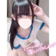 ヒメ日記 2025/12/27 18:32 投稿 かのん★坂道系ロリカワ素人娘★ Chloe鶯谷・上野店 S級素人清楚系デリヘル