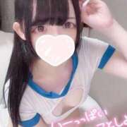 ヒメ日記 2026/01/14 09:39 投稿 かのん★坂道系ロリカワ素人娘★ Chloe鶯谷・上野店 S級素人清楚系デリヘル