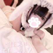 ヒメ日記 2026/02/03 02:22 投稿 かのん★坂道系ロリカワ素人娘★ Chloe鶯谷・上野店 S級素人清楚系デリヘル