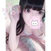 ヒメ日記 2026/03/05 01:02 投稿 かのん★坂道系ロリカワ素人娘★ Chloe鶯谷・上野店 S級素人清楚系デリヘル