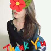 はな ありがとうごさいました タレント倶楽部Around40