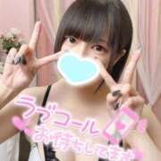 ヒメ日記 2025/12/12 19:36 投稿 れみ 吉原ファーストレディ