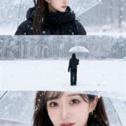 ヒメ日記 2025/12/20 09:04 投稿 蓮美/ハスミ ギャルズネットワーク 姫路