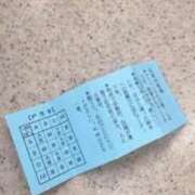ヒメ日記 2025/12/11 20:29 投稿 手島 珠美 東京貴楼館