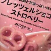 ヒメ日記 2025/12/16 18:09 投稿 手島 珠美 東京貴楼館