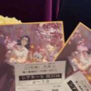 ヒメ日記 2025/11/20 18:45 投稿 ここな ぷるるんギャング