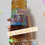 ヒメ日記 2025/11/26 13:35 投稿 ここな ぷるるんギャング